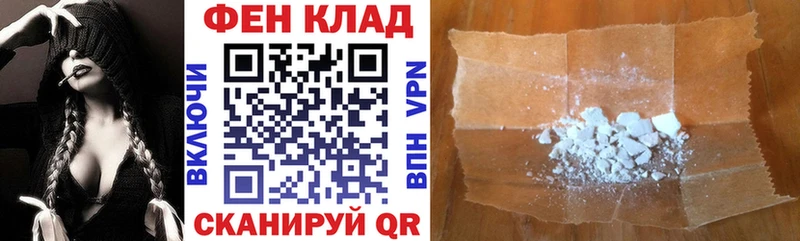 Amphetamine Premium Новодвинск