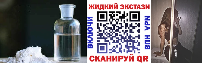 наркошоп  Новодвинск  ссылка на мегу ONION  Бутират 99% 