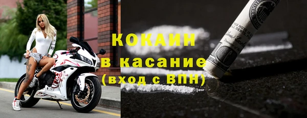 амф Баксан