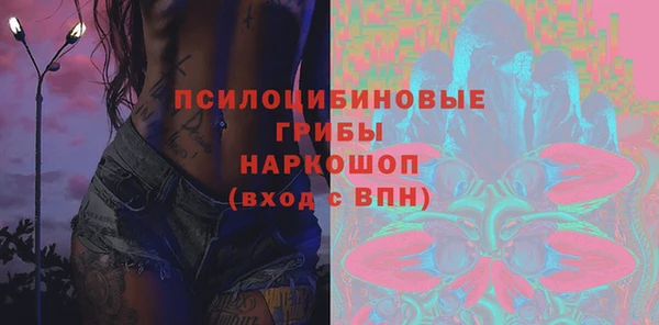 амф Баксан