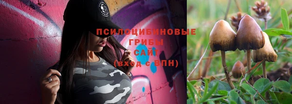 кокаин Балабаново