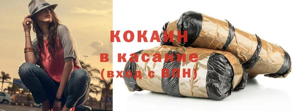амф Баксан