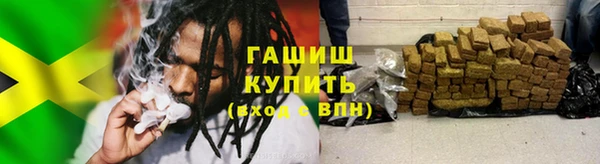 амф Баксан