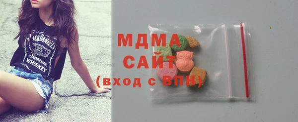 кокаин Балабаново