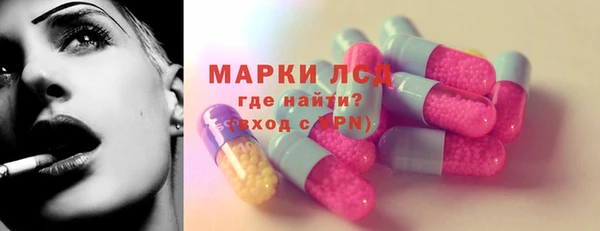 амф Баксан