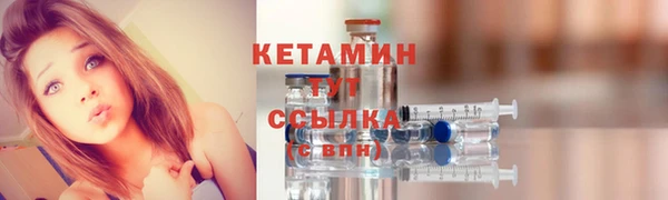 амф Баксан