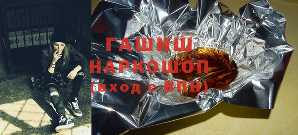 кокаин Балабаново