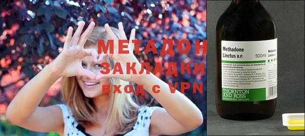 амф Баксан