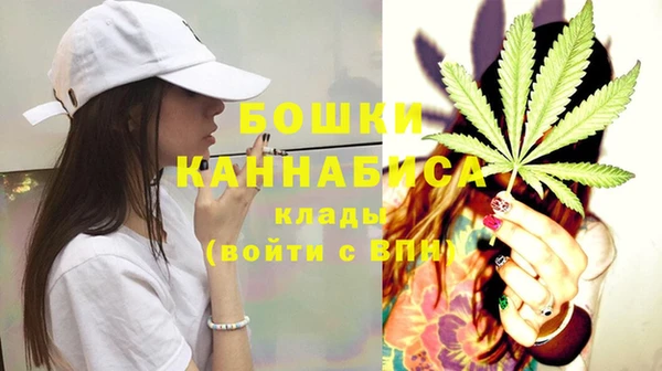 кокаин Балабаново