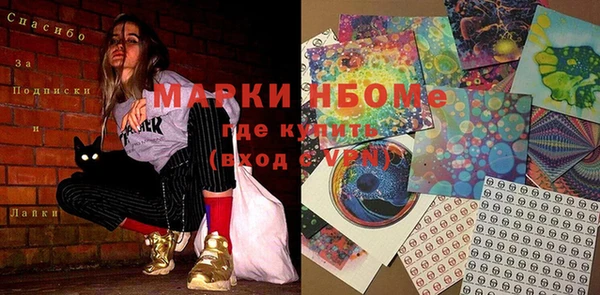 амф Баксан