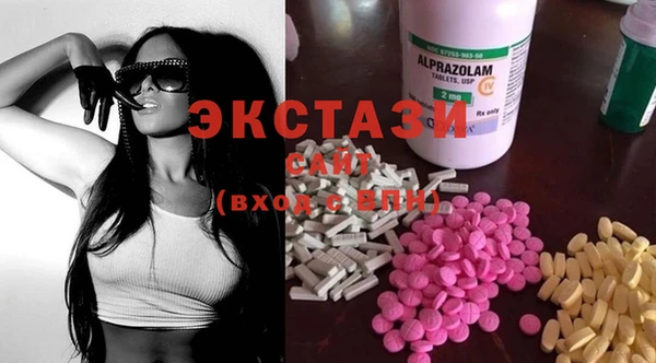амф Баксан