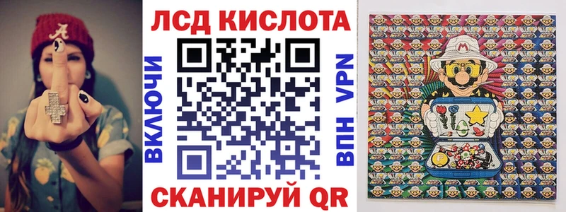 Марки NBOMe 1,8мг  как найти закладки  Новодвинск 